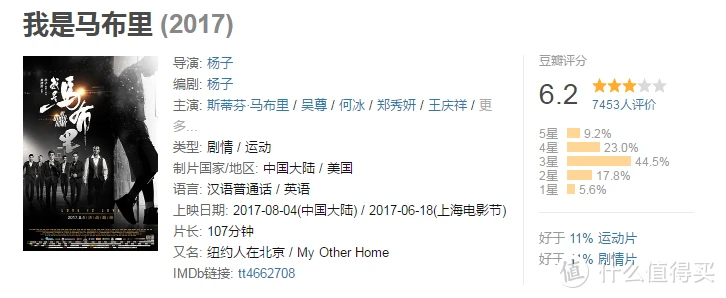 如何为不同水平的球员制定个性化的篮球训练策略_2