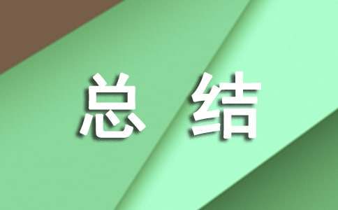 适合不同年龄段篮球爱好者的体能训练方案_1