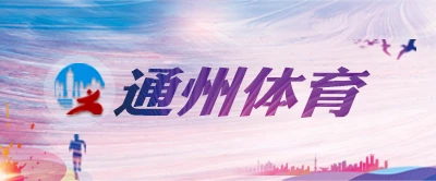 如何借助专业篮球教练提升个人声誉_1